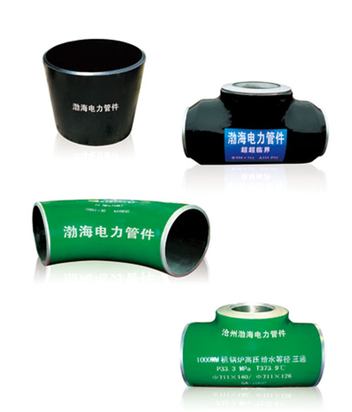 高压管件在化工厂得以大展身手