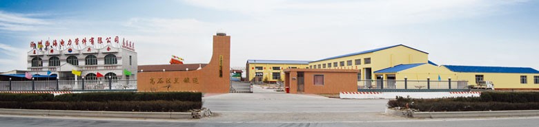 公司简介